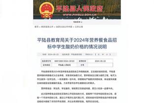 雷竞技最新官网下载截图0