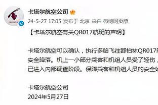 表现不俗！小桥半场7中4拿到12分4板3助